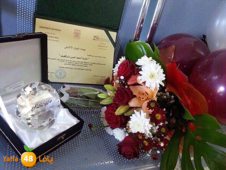 school takrem (2).jpg